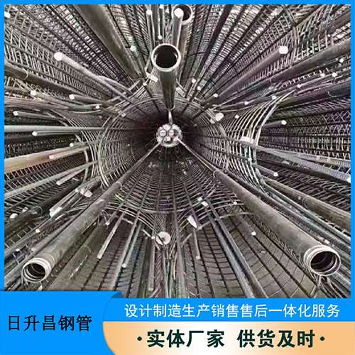 新龙法兰式声测管规格