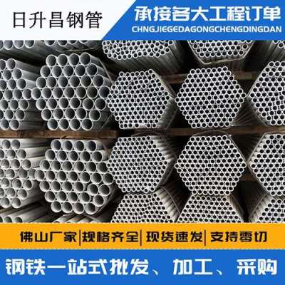 新龙螺旋式声测管规格都有哪些