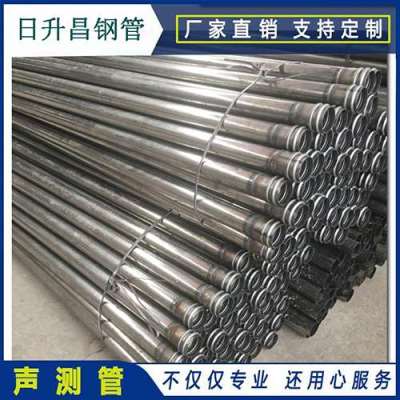 新龙声测管理论重量计算