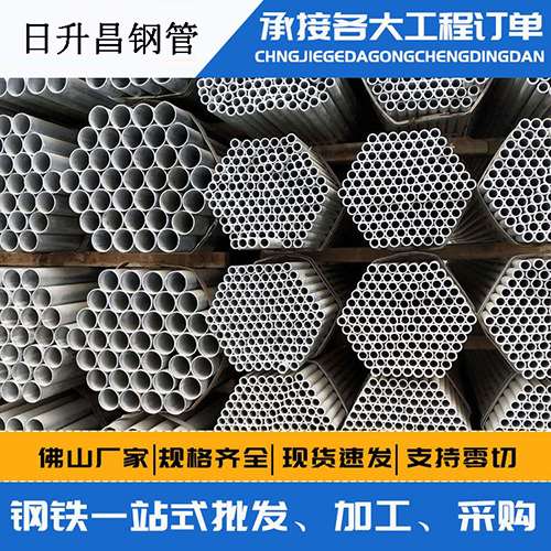 新龙螺旋式声测管安装施工注意事项