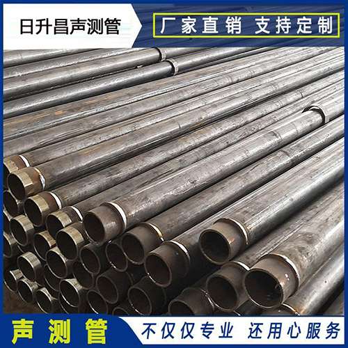 新龙声测管外观质量有哪些要求？