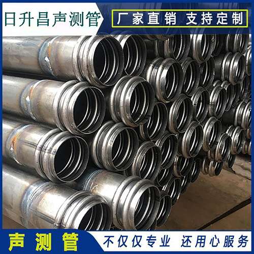 新龙助力打赢蓝天保卫战 声测管行业126家企业戴上“金箍”